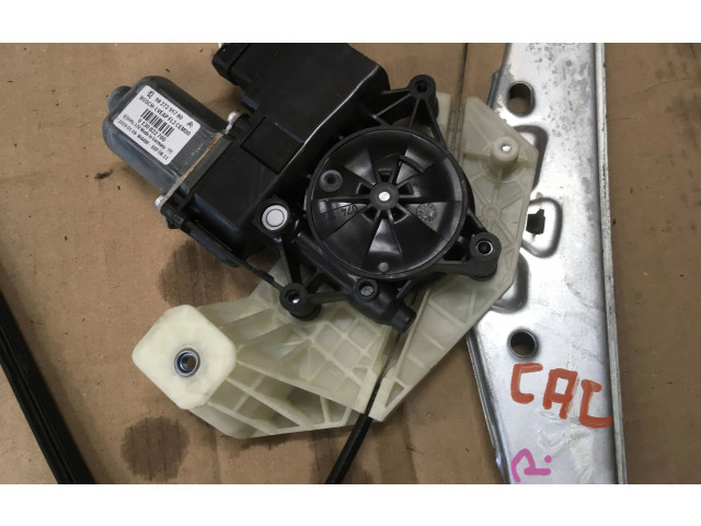 Zámek zadních dveří 9827295780, 0130822700   Citroen C4 Cactus 2019