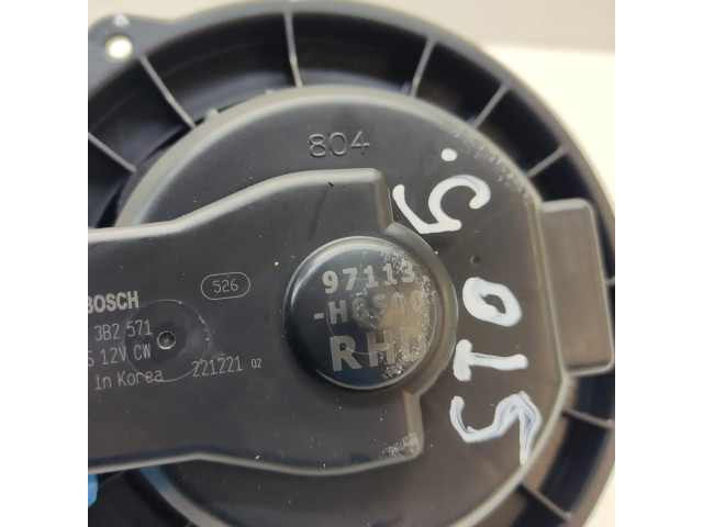 Вентилятор печки    97113H8500, F00S3B2571   KIA Stonic