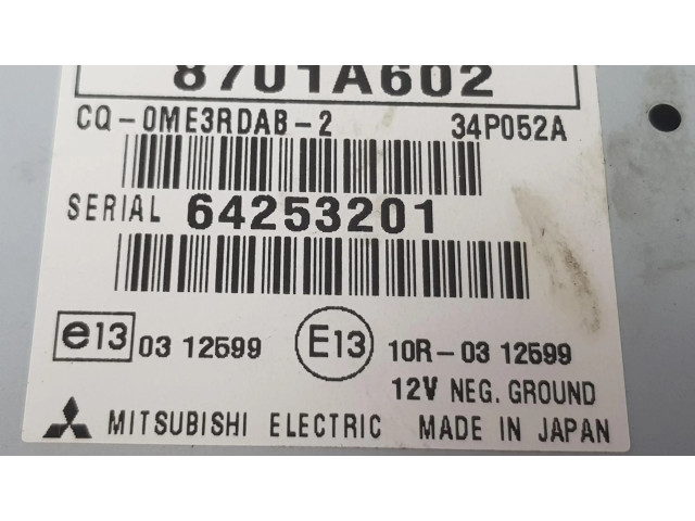 Блок управления 8701A602   Mitsubishi ASX