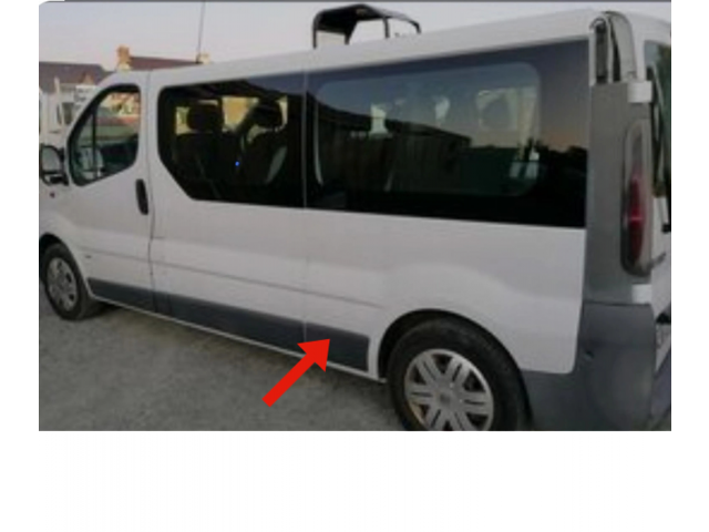 Отделка загрузочная дверь (молдинги) 8200326365, 8200036099   Renault Trafic II (X83)