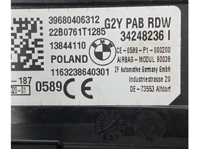 Подушка безопасности пассажира 34248236, 13844110   BMW i4