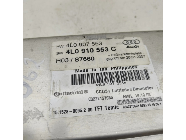 Блок управления 4L0910553C   Audi Q7 4L