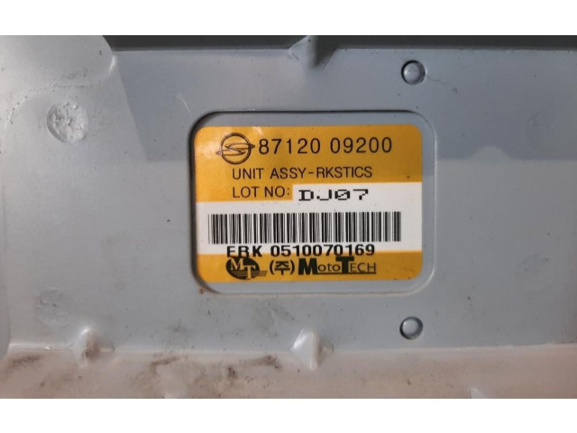 Блок управления двигателя 8712009200MODULO, 8712009200MODULO   SsangYong Kyron
