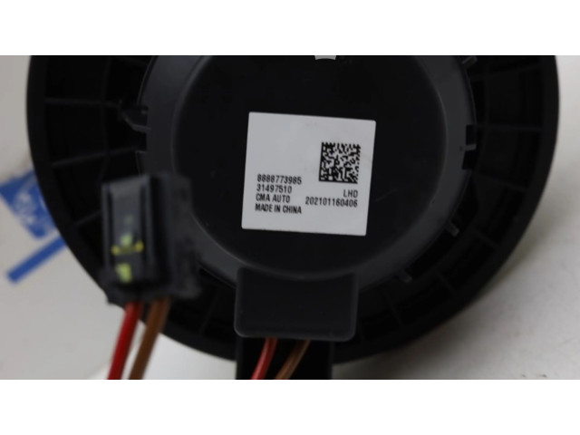 Вентилятор печки    8888773985, 8888773985   Lynk & co 01