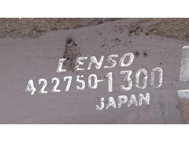 Вентилятор радиатора     4227501300, 1636321040    Toyota Prius (XW20) 1.5