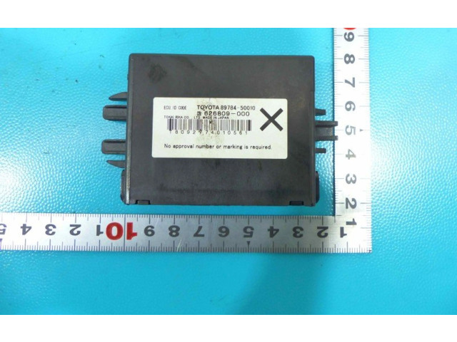 Блок комфорта 89784-50010, IMPRK1189531   Lexus LS 460 - 600H   