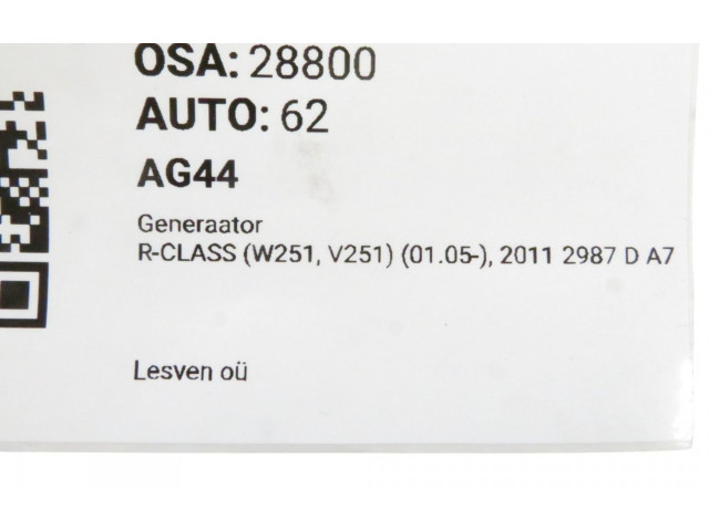 Генератор A6421540402, A6421540402   Mercedes-Benz R W251      