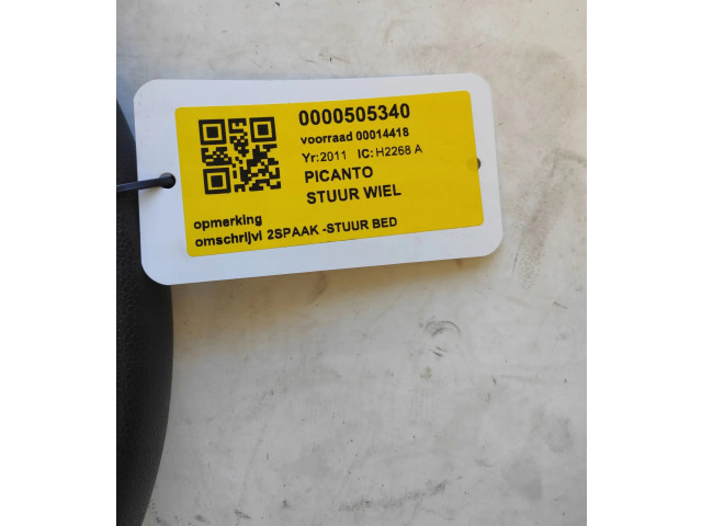 Volant KIA Picanto 2016   
