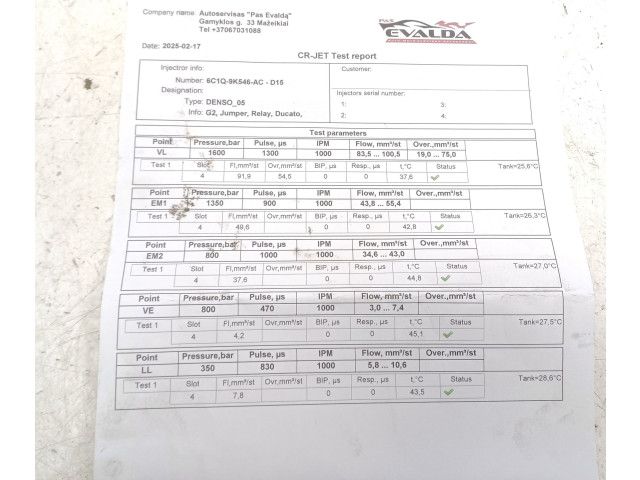 Форсунка 6C1Q9K546AC    Audi A6 S6 C7 4G  CNH 