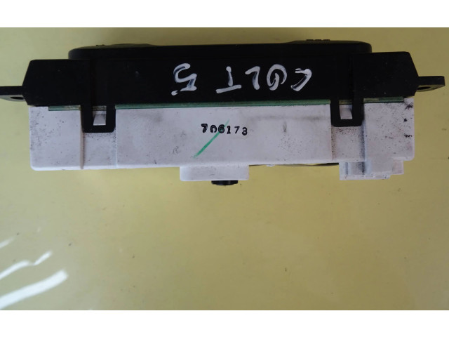 Дисплей    MR189269, 29080   Mitsubishi Colt