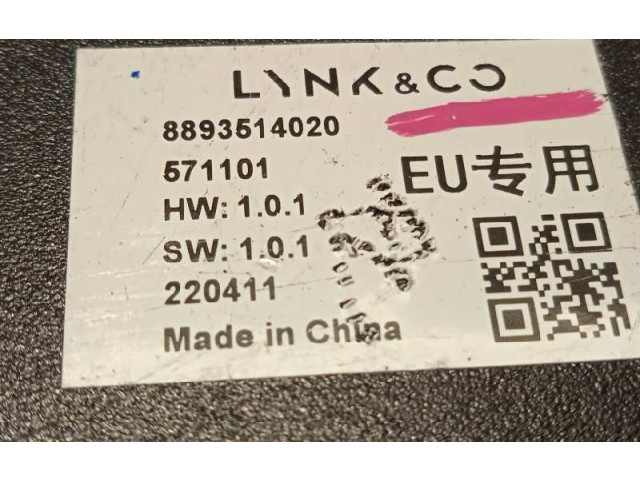 Блок управления 8893514020   Lynk & co 01