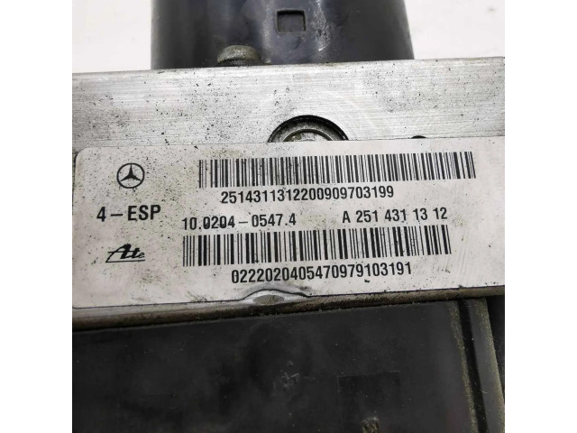 Блок АБС A2515453932, R2C9C24G67   Mercedes-Benz  ML W164  2005-2011 года