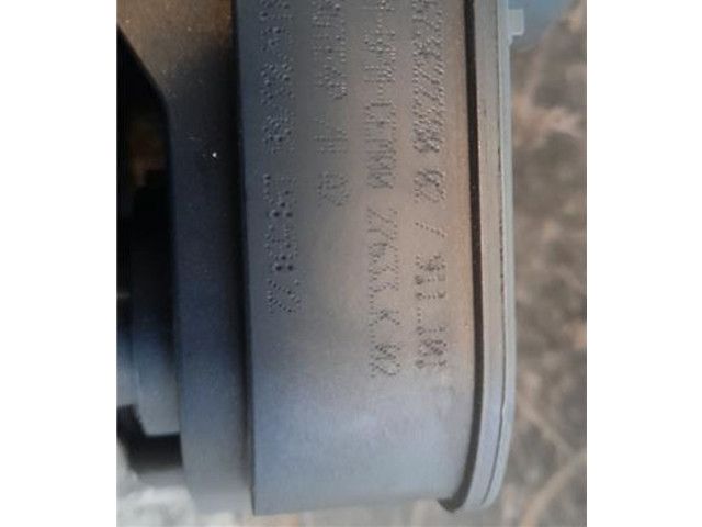 Zámek zadních dveří 9673622380   Peugeot 208 2012