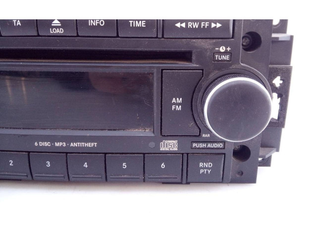 Блок управления HiFi audio