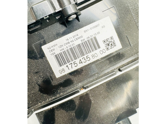 Ручка стеклоочистителей 9817543580, SN10100837   Citroen Jumpy