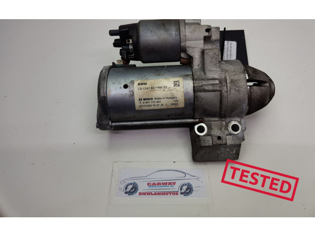 Zámek zadních dveří 1241-8581097, 8571905   BMW 1 F20 F21 2019