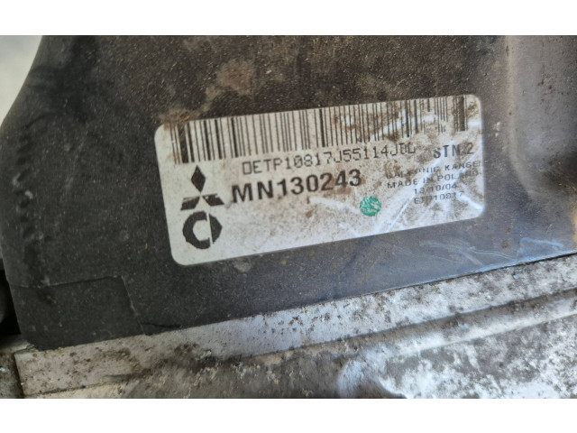 Интеркулер  MN130321, A6390900414   Mitsubishi Colt 