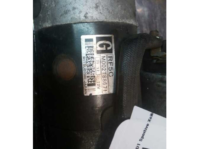 Řídící jednotka RF5C18400   Mazda 3 I 2007