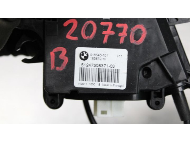 Замок багажника 5124720837103, 918546101    BMW 5 F10 F11 2009 - 2016 года
