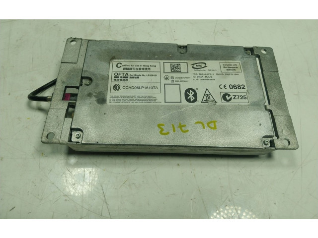 Блок управления 84109229740, 9224674   BMW X6 M