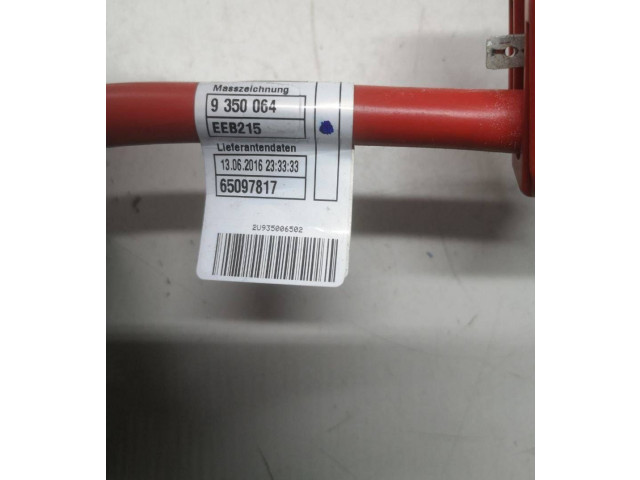 Блок предохранителей 6802944, 233510   BMW 5 G30 G31    