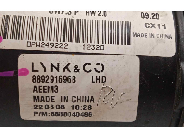 Моторчик дворников 8892916968    Lynk & co 01