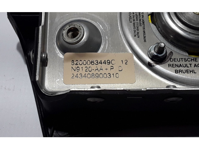 Подрулевой шлейф SRS 8200063449   Renault Master II