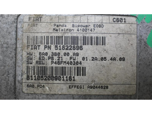 Блок управления 51822896   Fiat Panda III