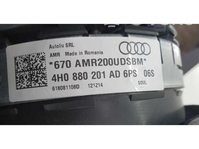 Боковая подушка безопасности    Audi A8 S8 D4 4H
