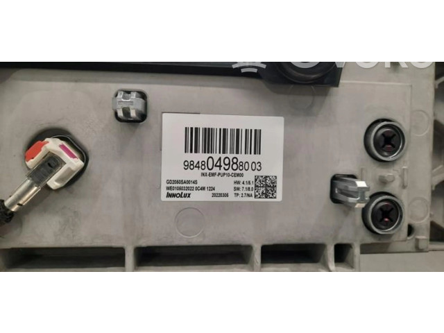 Дисплей    9848049880   Opel Astra L