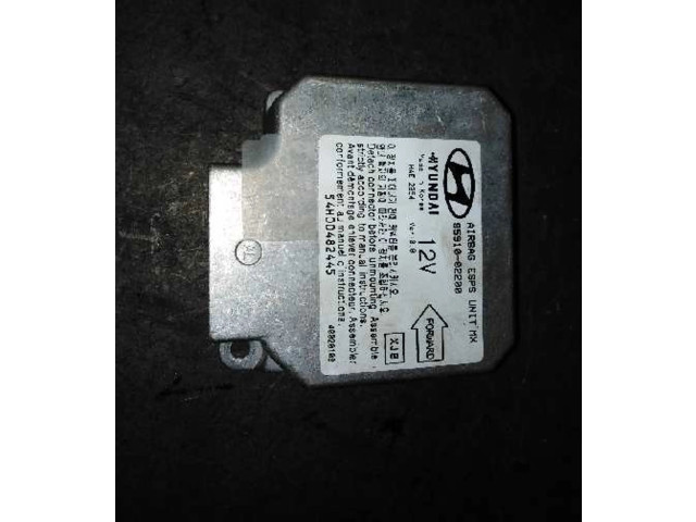 Блок подушек безопасности 9591002200   Hyundai Atos Prime