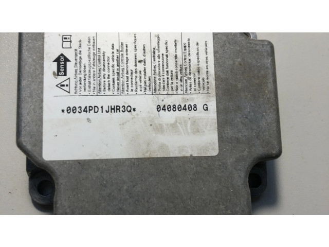 Блок подушек безопасности 1C0909605F   Ford Galaxy