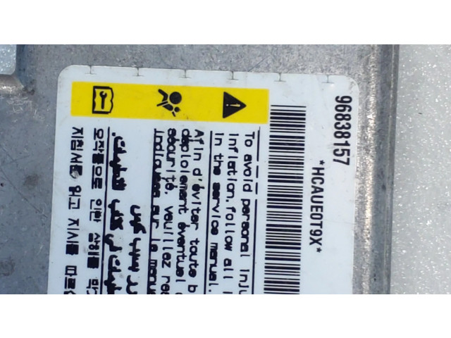Блок подушек безопасности 96838157   Chevrolet Captiva
