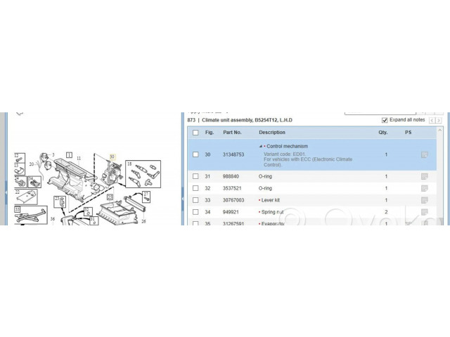 Вентилятор печки    30767027, 31348753   Volvo S60