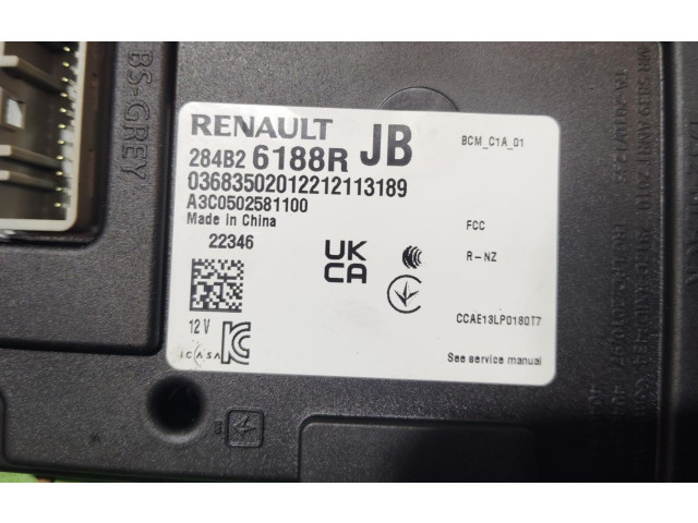 Блок управления двигателя 284B26188R   Renault Sandero I