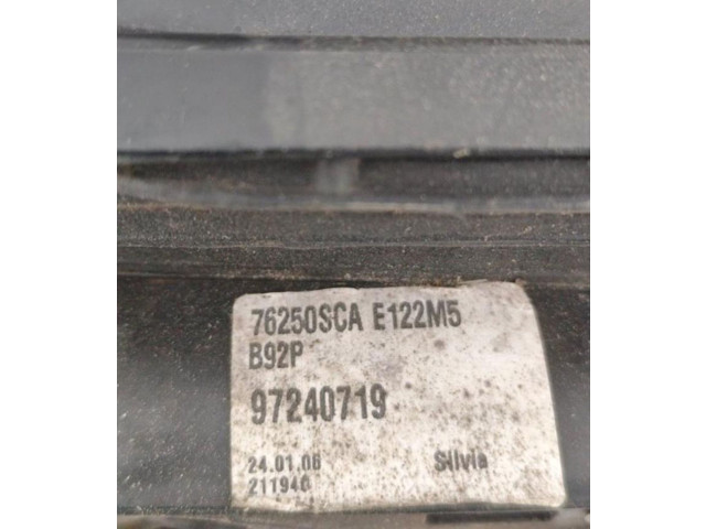 Зеркало электрическое        Honda CR-V  2002 - 2006 года   