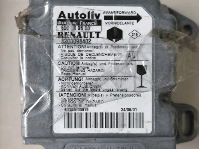 Блок подушек безопасности 55557935   Fiat 500