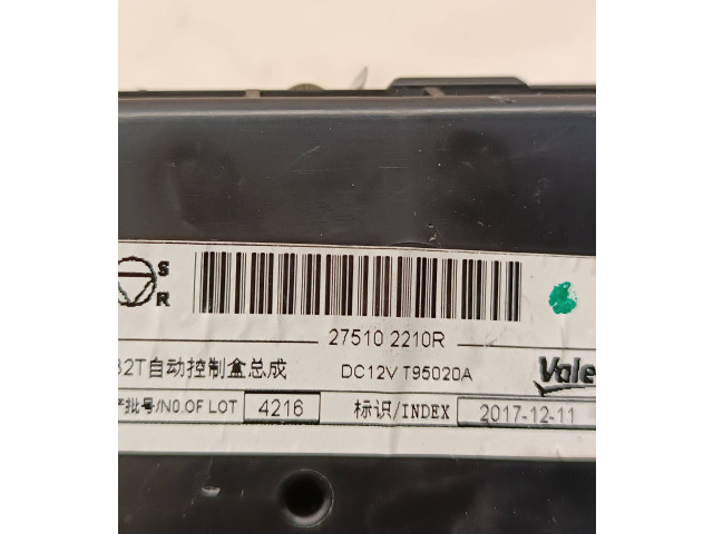 Блок управления климат-контролем 275102210R, 20171211   Renault Kadjar