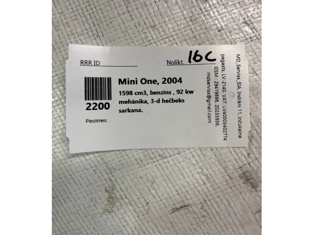 Блок АБС 6760266, 00002122E1   Mini  One - Cooper R50 - 53  2001 - 2006 года