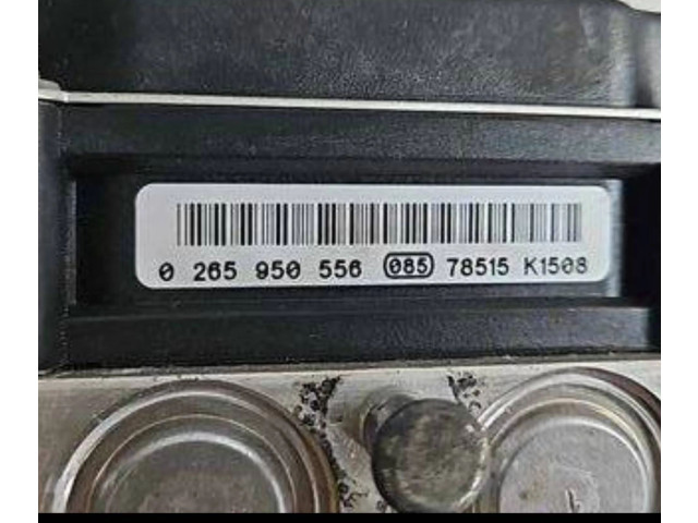 Блок АБС 0265950556, 78515K1508   Audi  A6 S6 C6 4F  2004 - 2011 года