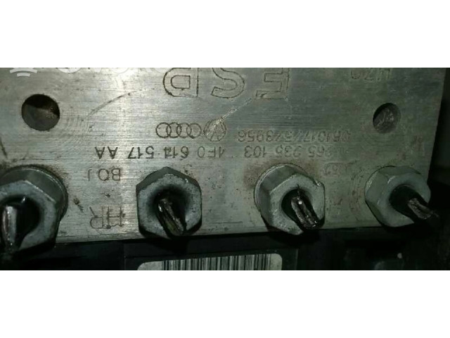 Блок АБС 4F0614517AA, 0265235103   Audi  A6 S6 C6 4F  2004-2011 года