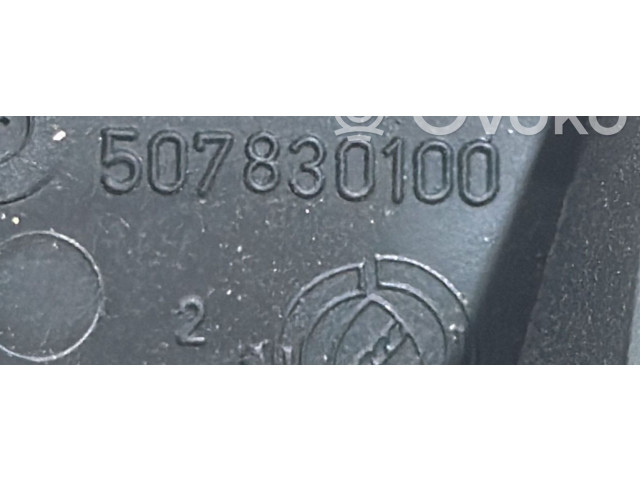 Вентилятор печки    507830100, 507830100   Fiat Fiorino