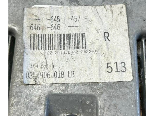 Блок управления двигателя 03L906018LB   Audi A6 S6 C7 4G