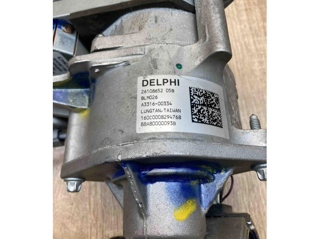 Vstřikovací lišta 2610865205B, 26093281   Opel Meriva A     