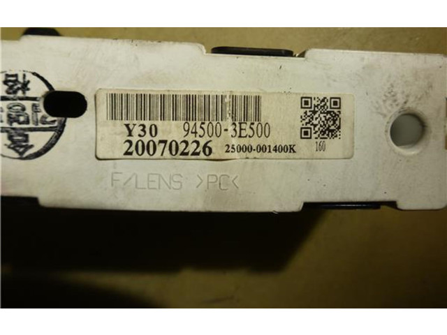Дисплей    945003E500, 200570226   KIA Sorento