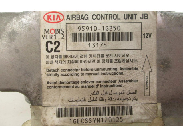 Блок подушек безопасности 959101G250   KIA Rio