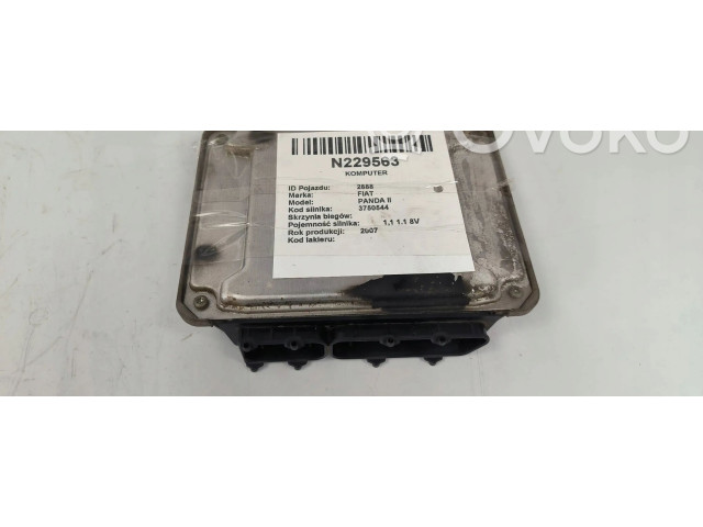 Блок управления парковки    51793113   Fiat Panda II