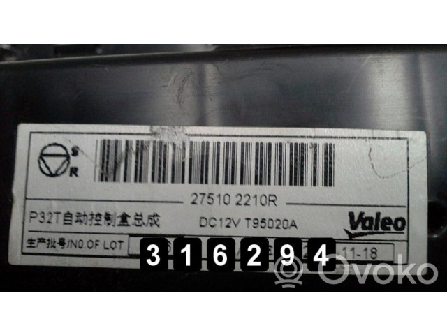 Блок управления климат-контролем 275102210R   Renault Kadjar
