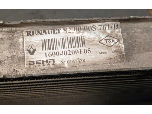 Интеркулер  8200008761B, 8200008761   Renault Espace III 