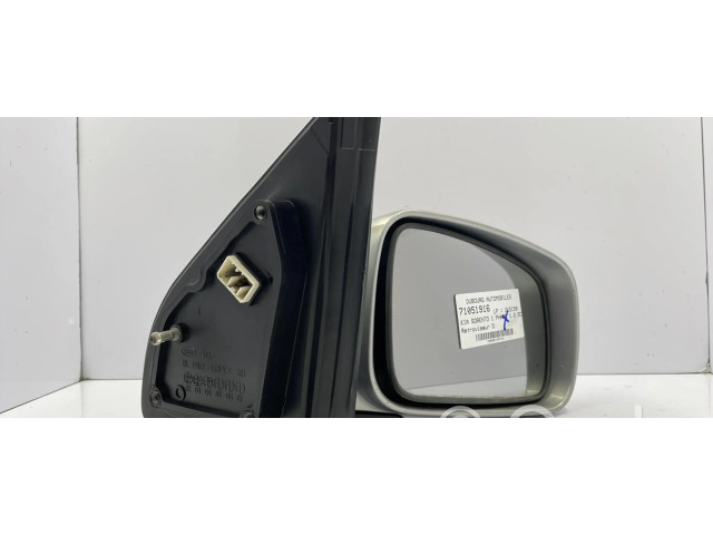 Зеркало электрическое     правое   KIA Sorento  2002-2009 года   